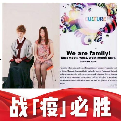 园园妈最新邻居爆料,揭秘园园妈生活点滴  第2张