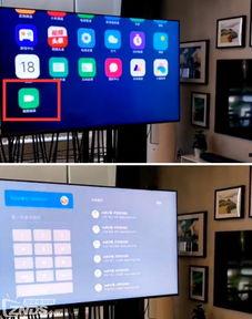 最新大屏手机爆料视频下载,从爆料视频看颠覆性设计与创新功能” 第3张 最新大屏手机爆料视频下载,从爆料视频看颠覆性设计与创新功能” 第3张