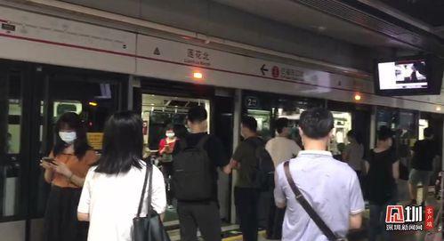 深圳地铁小孩爆料新闻,紧急时刻,勇敢小乘客传递正能量 第3张 深圳地铁小孩爆料新闻,紧急时刻,勇敢小乘客传递正能量 第3张