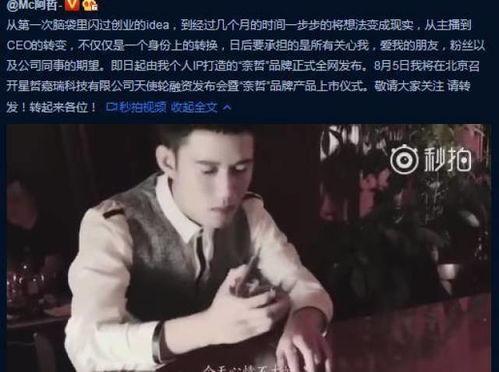 阿哲爆料索隆了吗视频在线观看,索隆幕后真相，独家视频大揭秘！