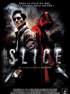 致命切割在线观看播放,惊悚悬疑,在线观看,揭秘致命谜团 第2张 致命切割在线观看播放,惊悚悬疑,在线观看,揭秘致命谜团 第2张